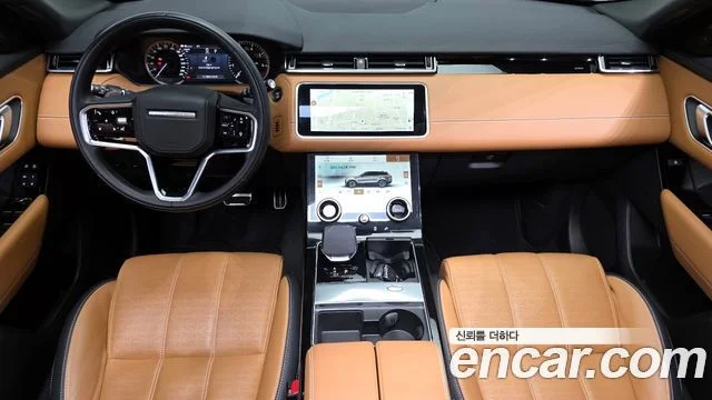 2023 Land Rover 레인지로버 벨라