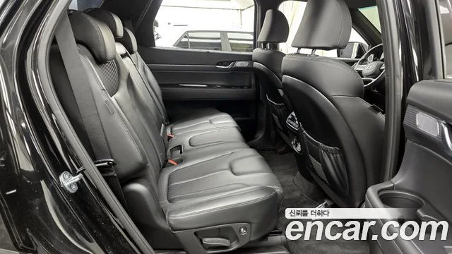 2023 Hyundai Palisade (New)