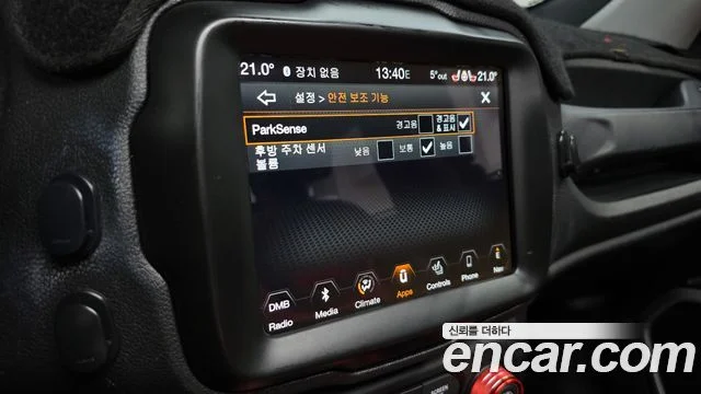 2018 Jeep 레니게이드