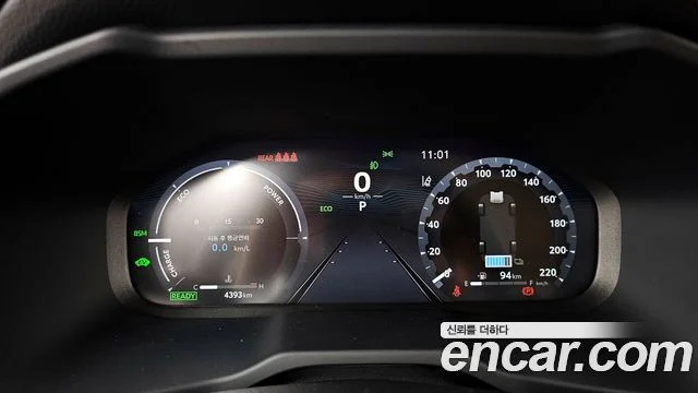 2025 도요타 RAV4 5세대