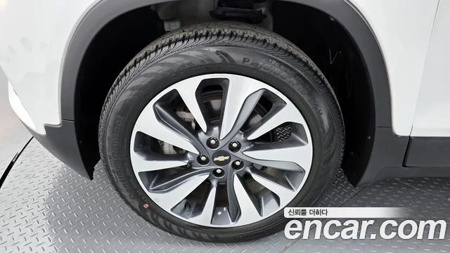 2020 Chevrolet Trax (New)