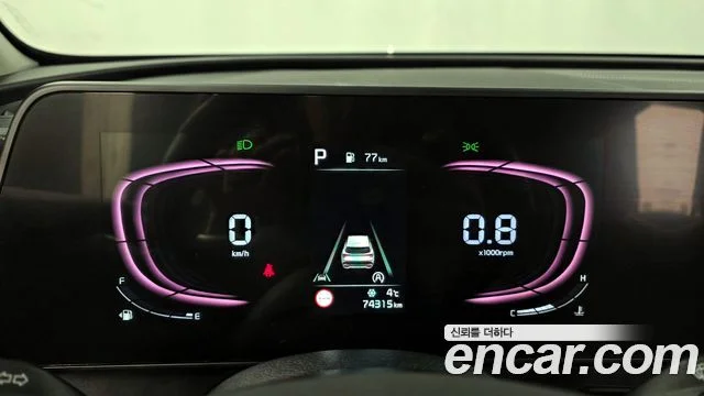 2022 Kia Sportage Gen.5