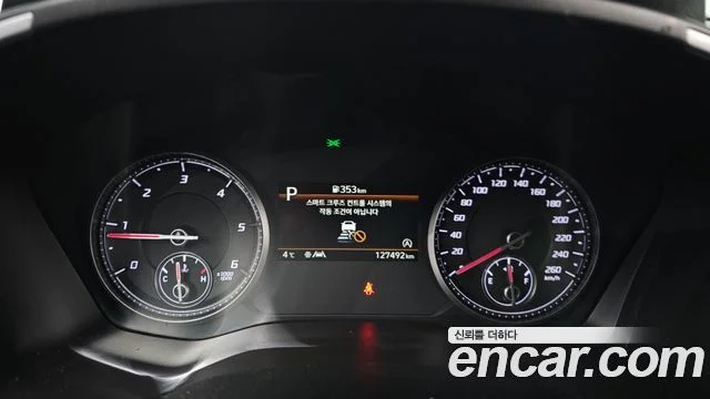 2020 Hyundai Santa Fe (New)