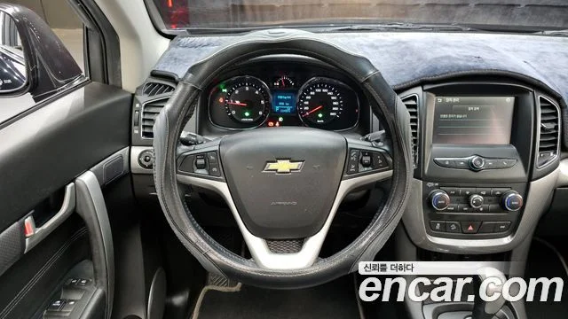 2016 Chevrolet Captiva