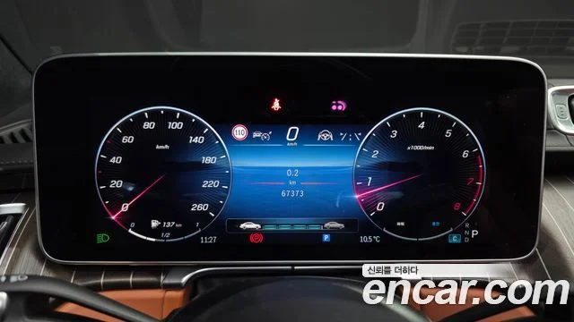 2022 Mercedes-Benz S-class W223