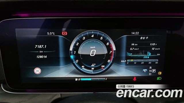 2016 Mercedes-Benz E-클래스 W213