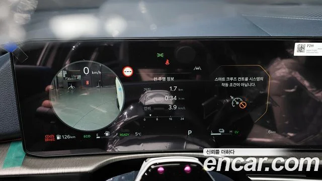 2026 Kia 더 뉴 스포티지 5세대 하이브리드