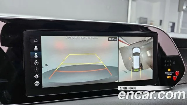 2021 Hyundai Palisade