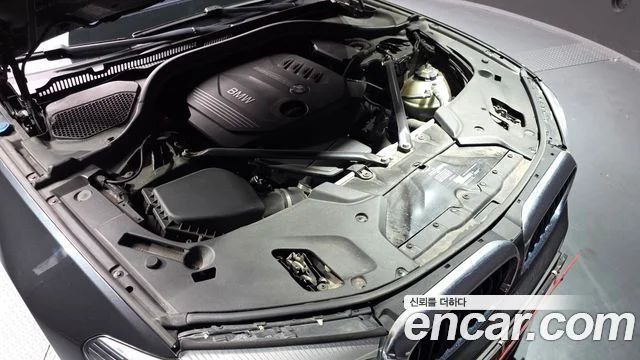 2017 BMW 5 Series (G30)