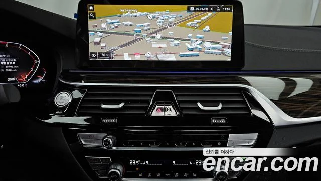 2023 BMW 5 Series (G30)