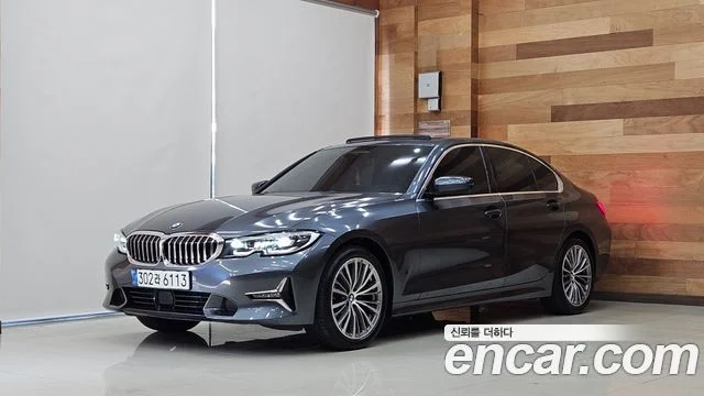 2021 BMW 3 Series (G20)