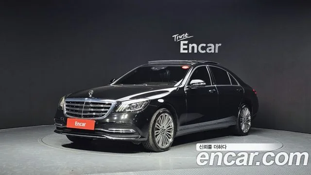 2017 Mercedes-Benz S-class W222