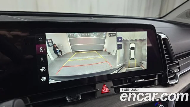 2021 Kia Sportage 5th Generation Hybrid