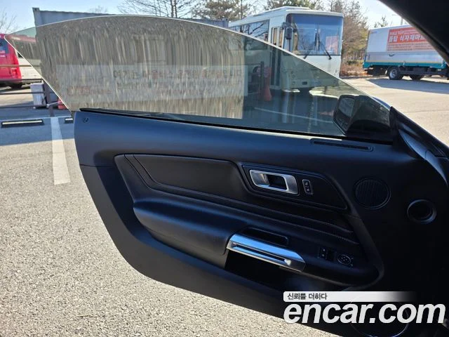 2020 Ford 머스탱