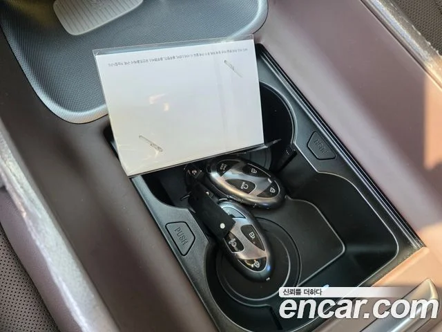 2024 Hyundai 그랜저 하이브리드 (GN7)