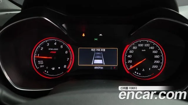 2021 Chevrolet Trailblazer