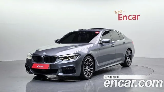 2019 BMW 5 Series (G30)