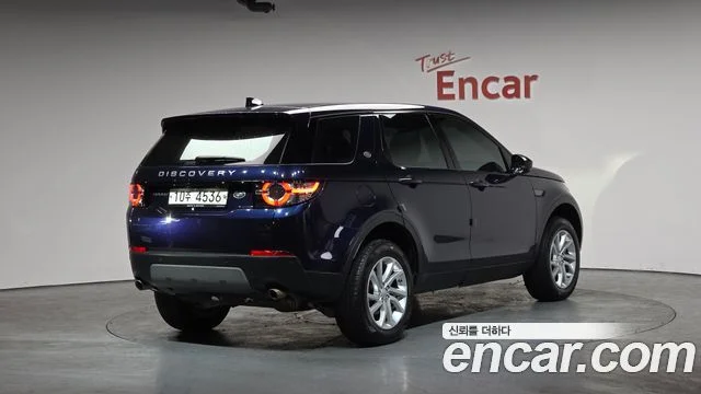 2017 Land Rover 디스커버리 스포츠