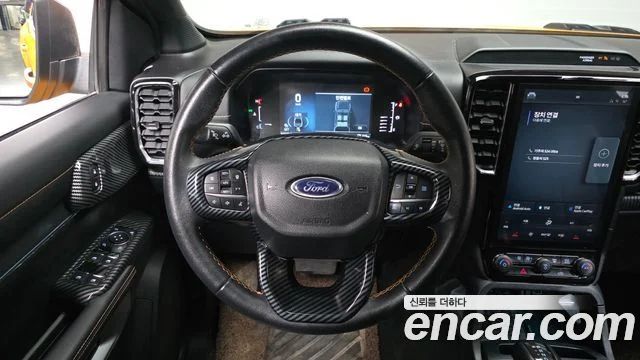 2023 Ford 레인저 4세대