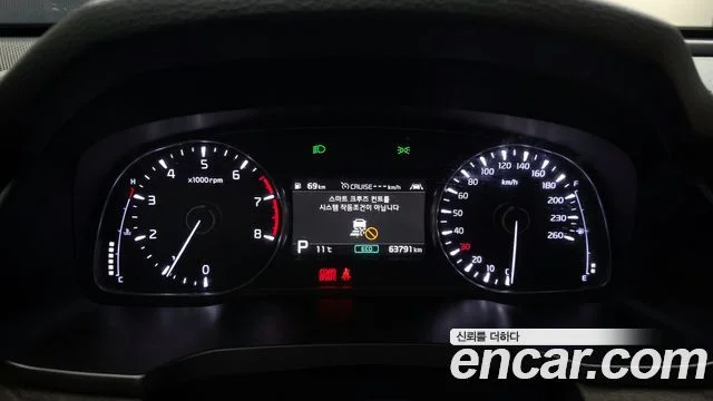 2019 Kia K7 프리미어