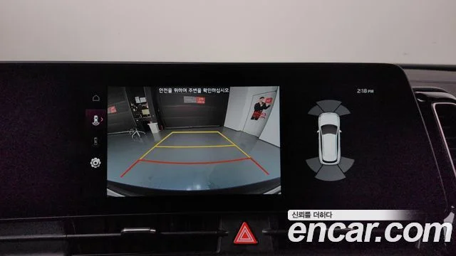 2021 Kia Sportage Gen.5