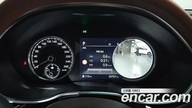 2022 Genesis G80 (RG3)