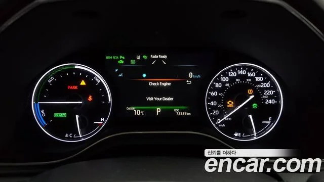 2018 도요타 아발론 5세대