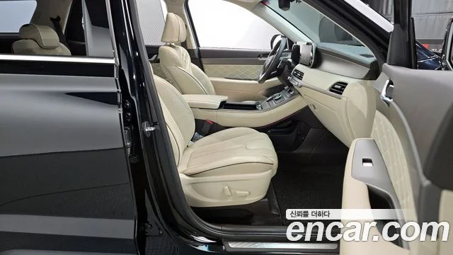 2020 Hyundai Palisade