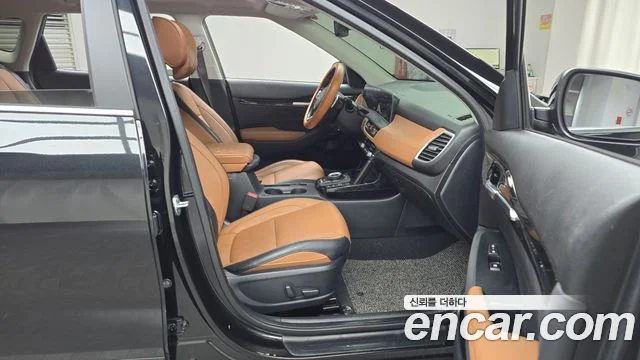 2023 Kia Seltos (New)