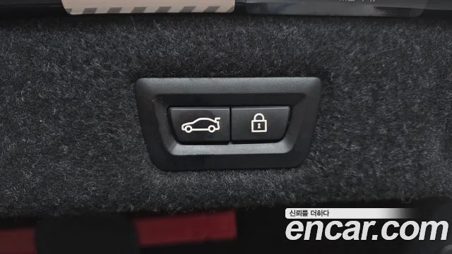 2019 BMW 5 Series (G30)