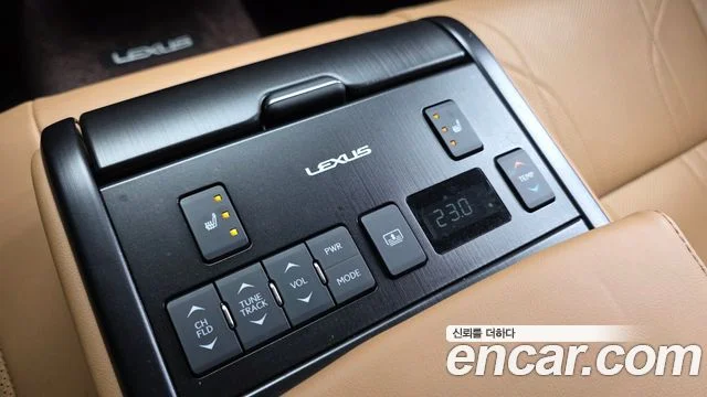 2020 Lexus ES300h 7세대