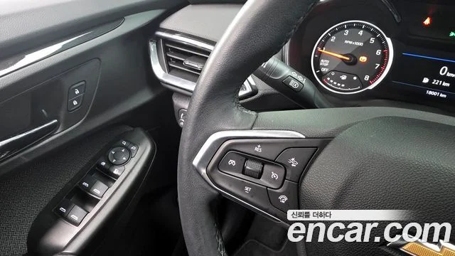 2020 Chevrolet Trailblazer