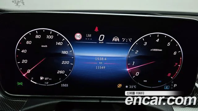 2022 Mercedes-Benz C-클래스 W206