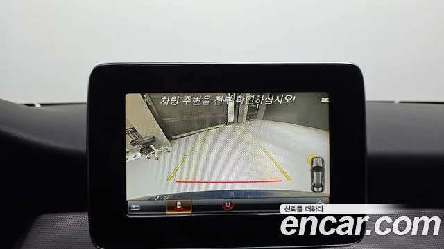 2017 Mercedes-Benz CLA-클래스 C117