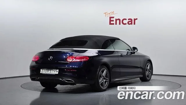 2020 Mercedes-Benz C-클래스 W205