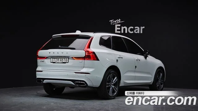 2020 Volvo XC60 2세대