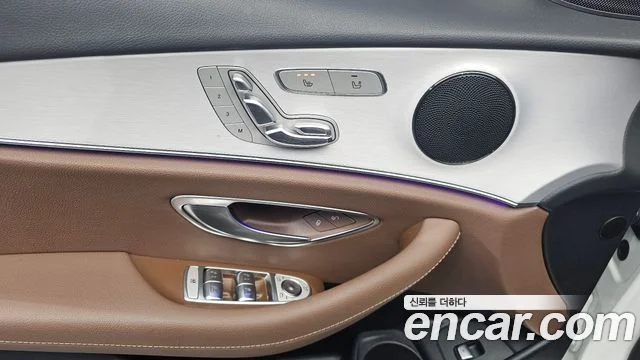 2021 Mercedes-Benz E-클래스 W213