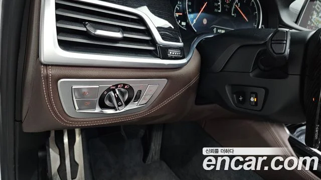 2017 BMW 7 Series (G11)