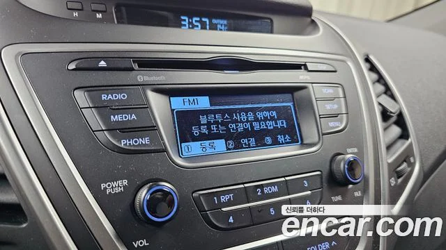 2014 Hyundai Avante (New)