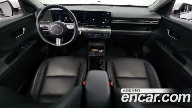 2023 Hyundai Kona (SX2)