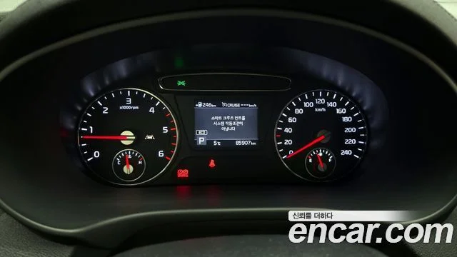 2019 Kia Sorento (New)