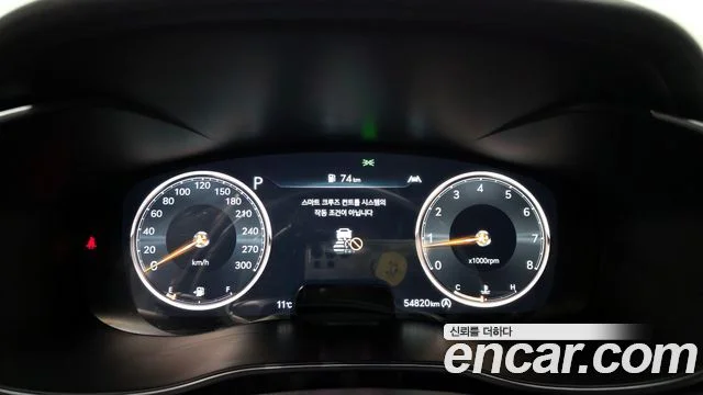 2022 Genesis 더 뉴 G70