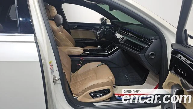 2020 Audi A8 (D5)