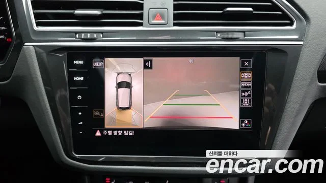 2022 Volkswagen 티구안 2세대