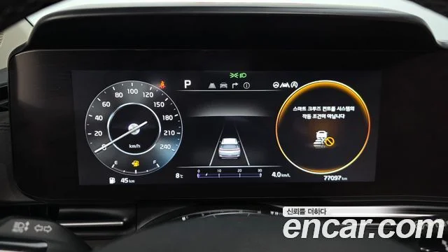 2022 Kia Carnival Gen.4