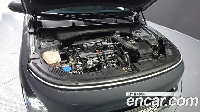 2023 Hyundai Kona (SX2)