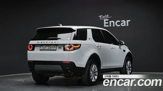 2017 Land Rover 디스커버리 스포츠