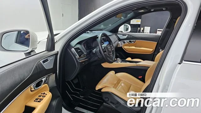 2023 Volvo XC90 2세대