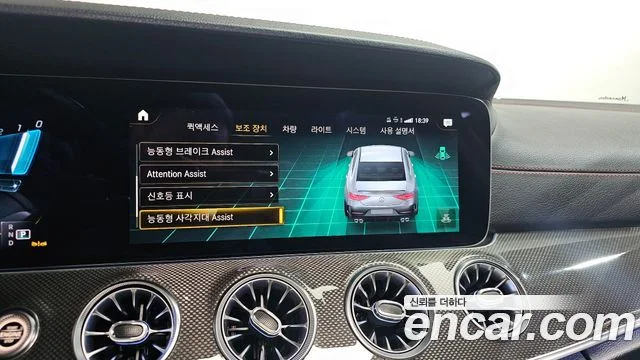 2022 Mercedes-Benz CLS-클래스 C257