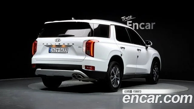 2021 Hyundai Palisade